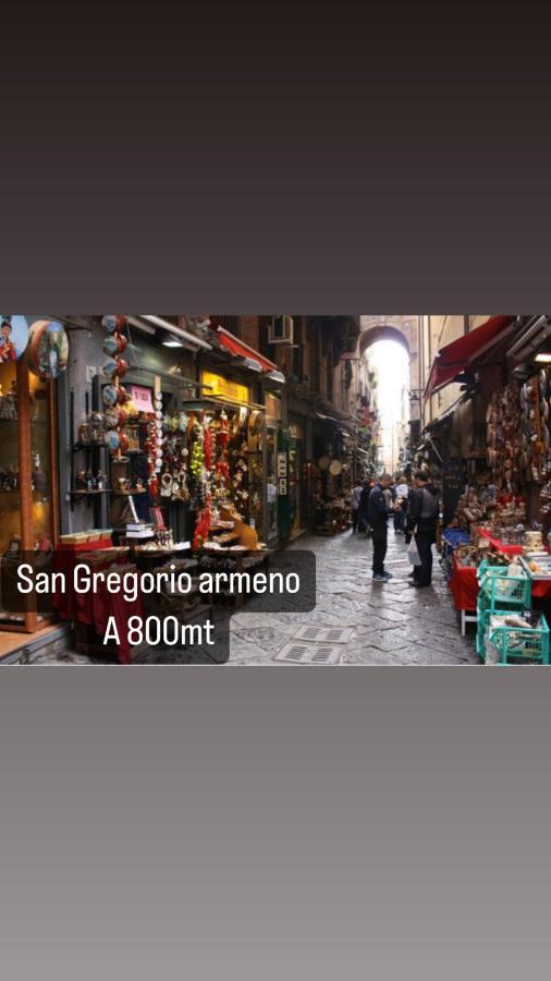 Da Anna House Casa vacanze Napoli